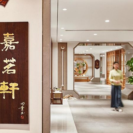 Ennova Seven-Cultivation Hotel Langfang Eksteriør bilde